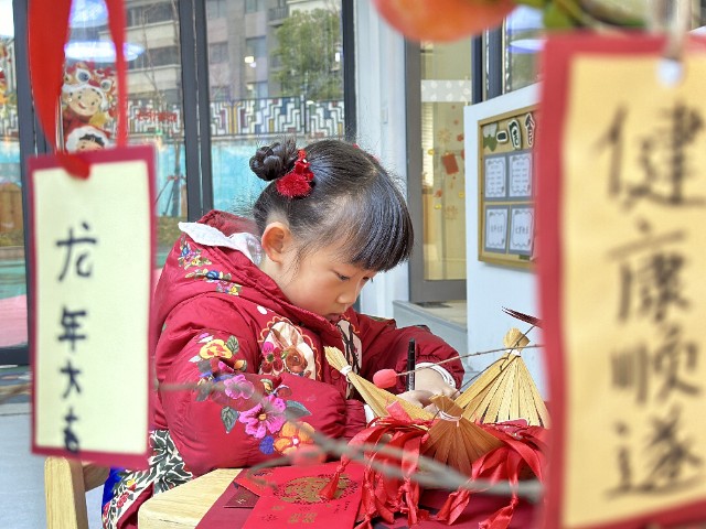 图片8.jpg