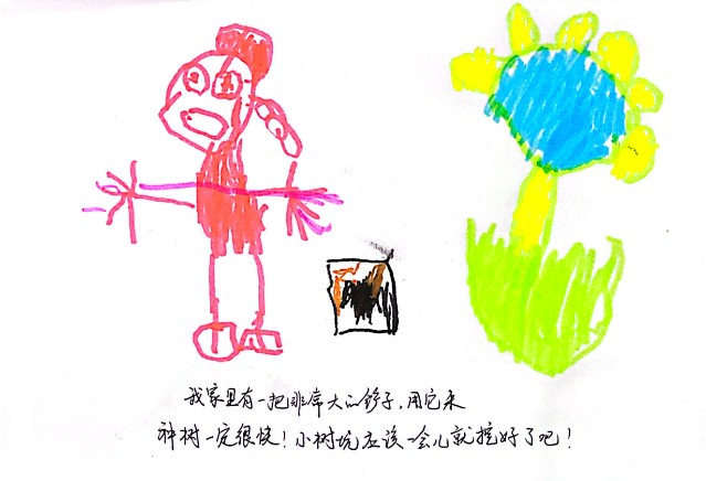 20.jpg