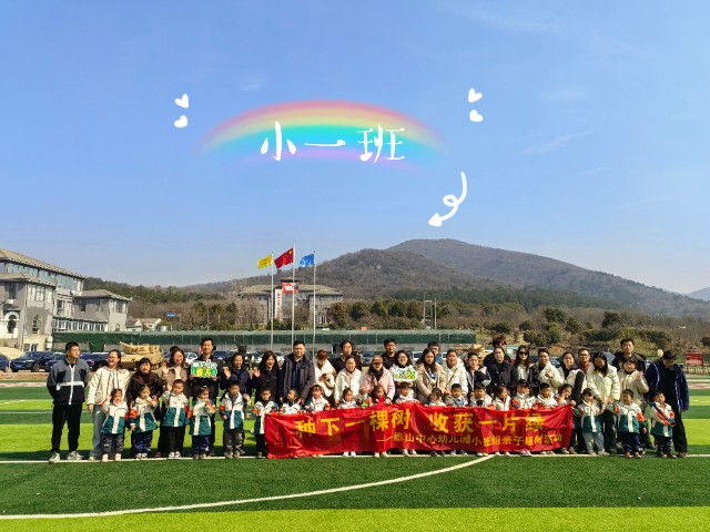 39.JPG