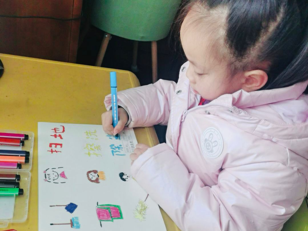 图片6.png 图片6.png