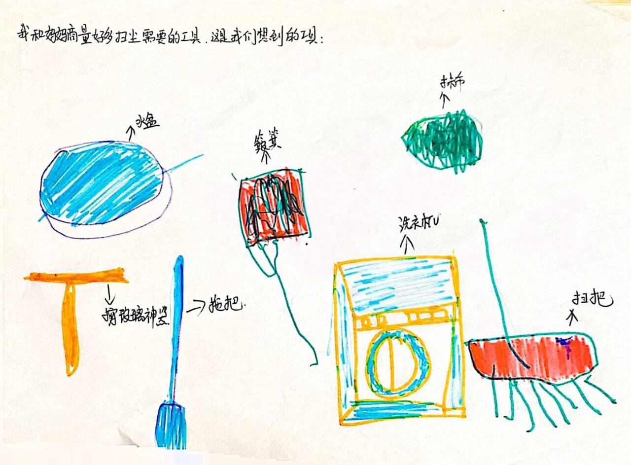 图片4.png 图片4.png