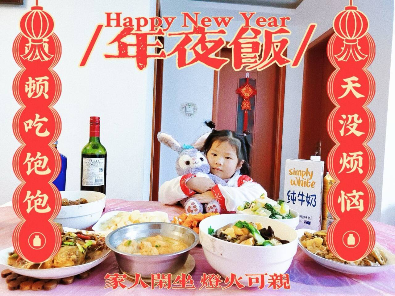 图片32.png 图片32.png