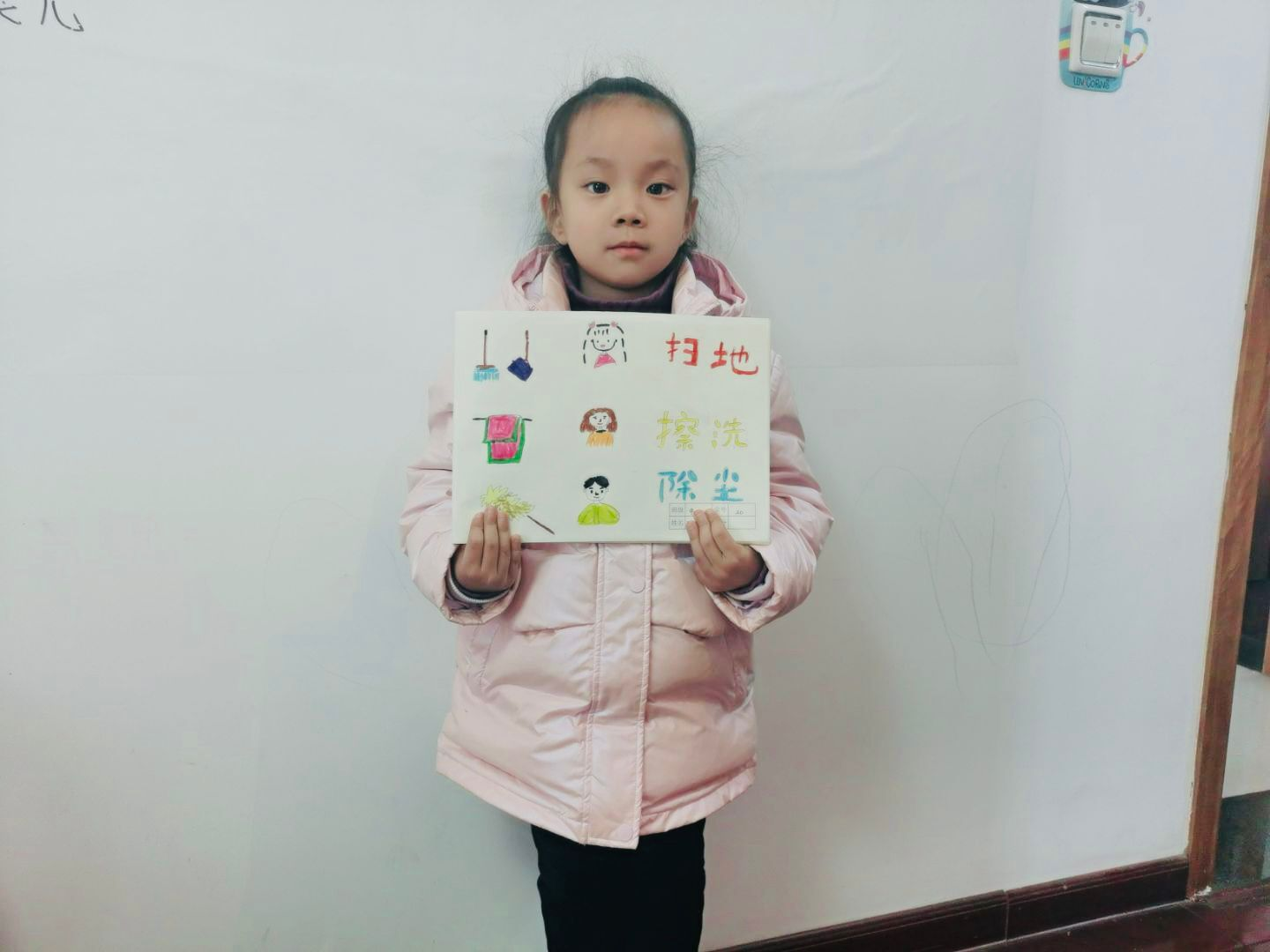图片5.png 图片5.png