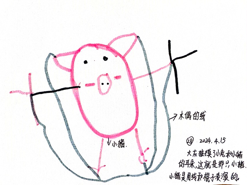 15.jpg 15.jpg