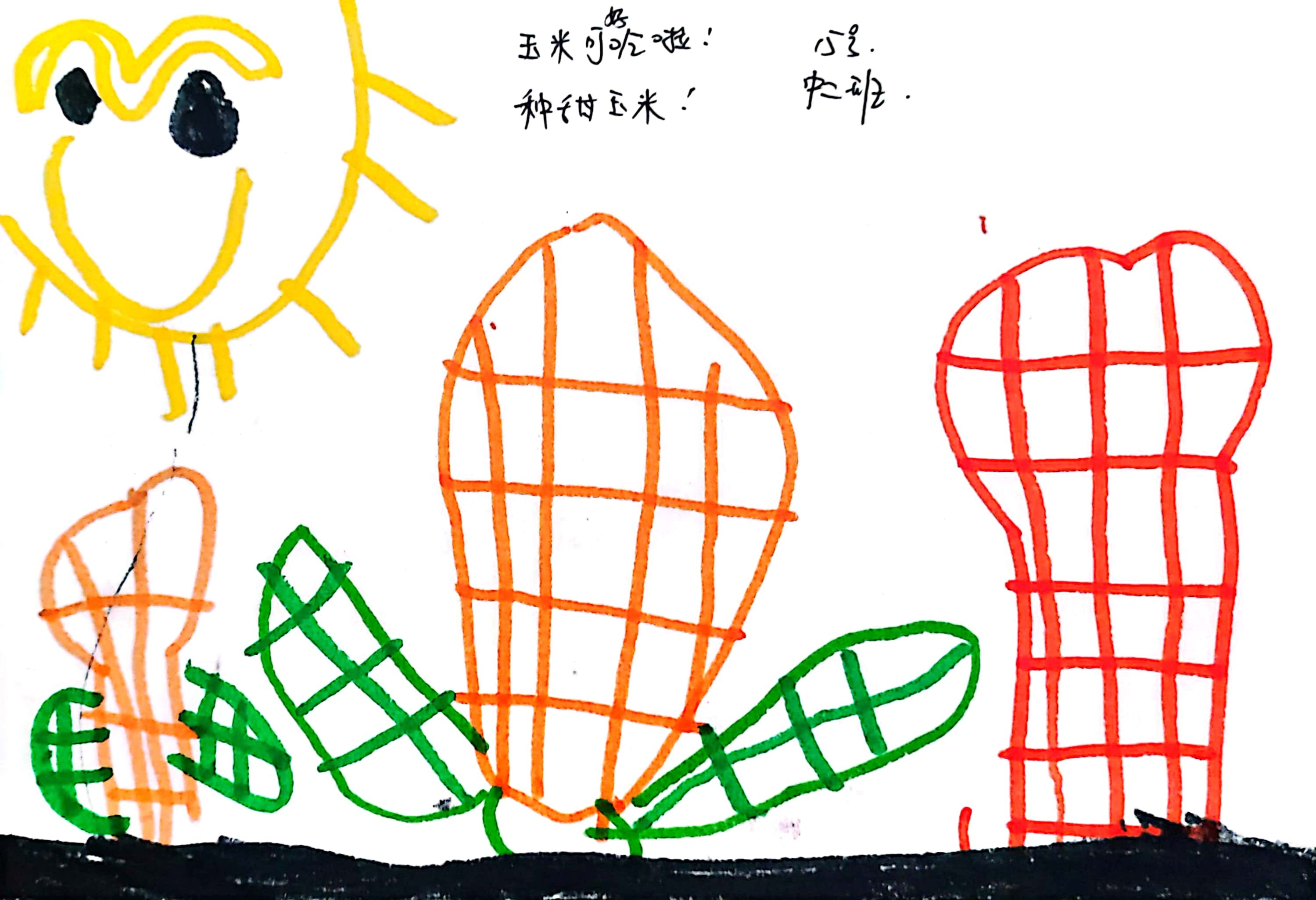 图片2.png 图片2.png