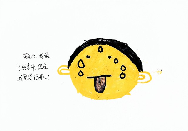 67.jpg