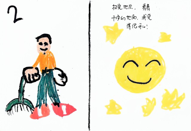 69.jpg