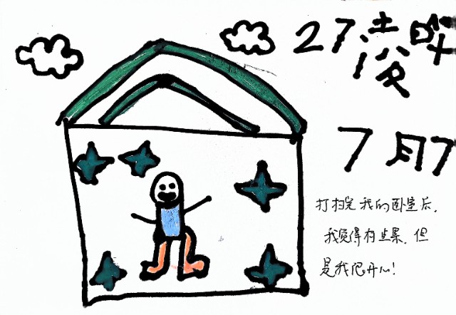 68.jpg