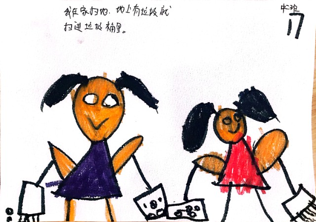 65.jpg