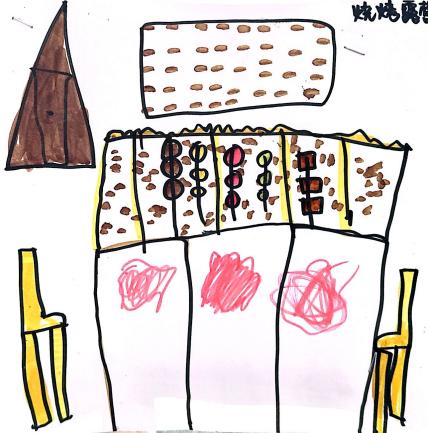 图片13.jpg