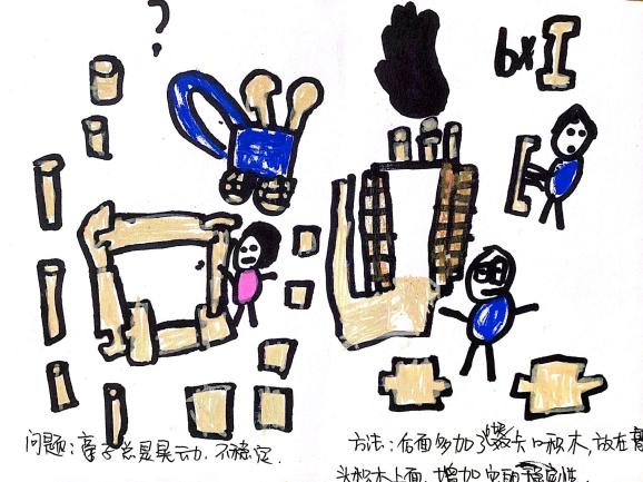 图片22.jpg