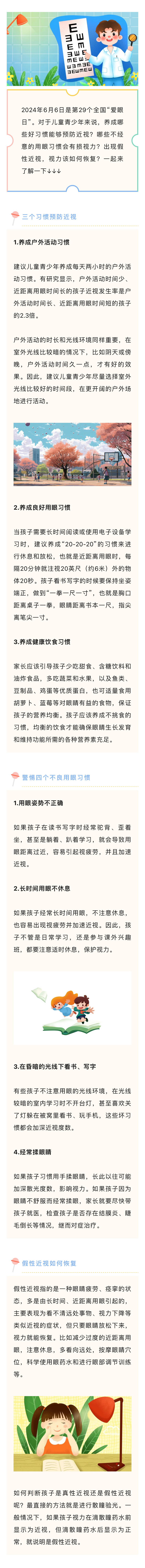 7a2d0cbc6f3fb07eabb308fff136782.jpg