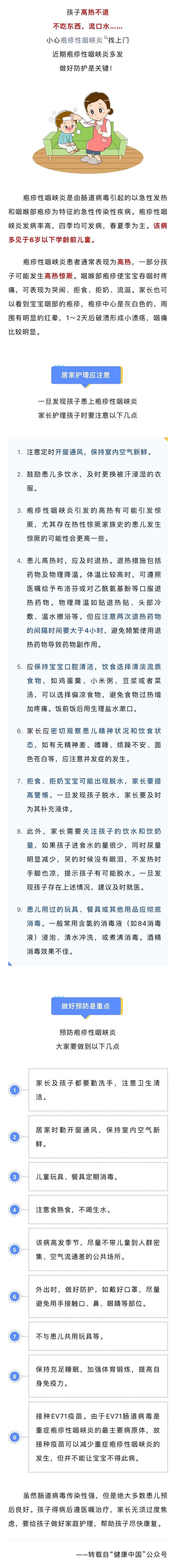 ea528743a7a8d21b9b4043f0a642e21.jpg