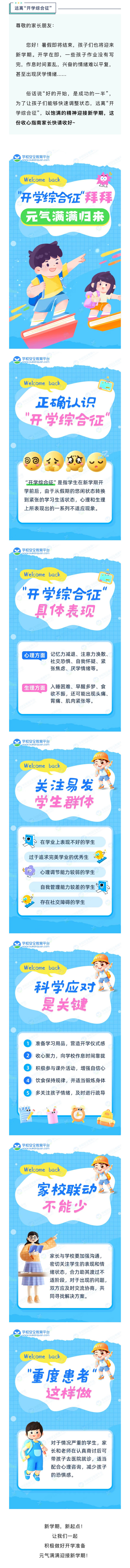 f5379eec519cab72598619d0a1bebab.jpg