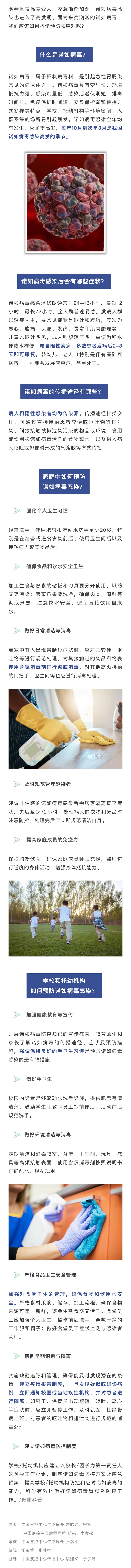 8ea775fe4671d498d5bbb21d37712a0.jpg