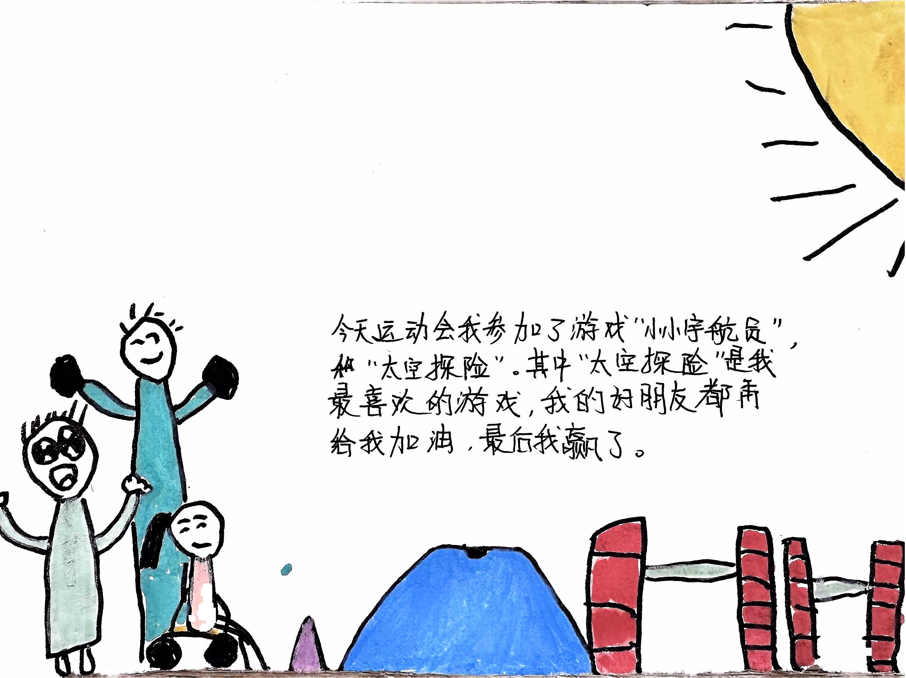图片48.png 图片48.png
