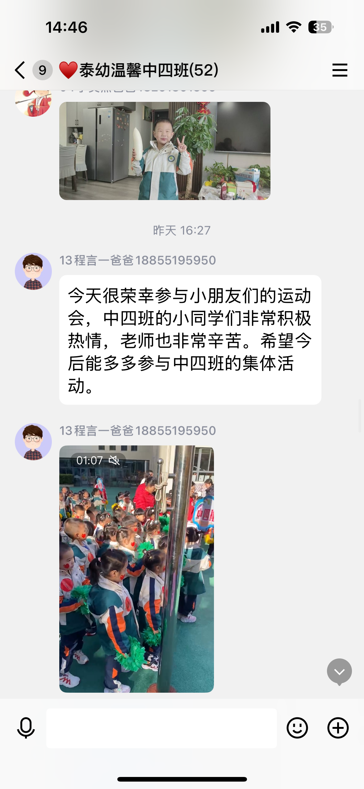 图片43.png 图片43.png