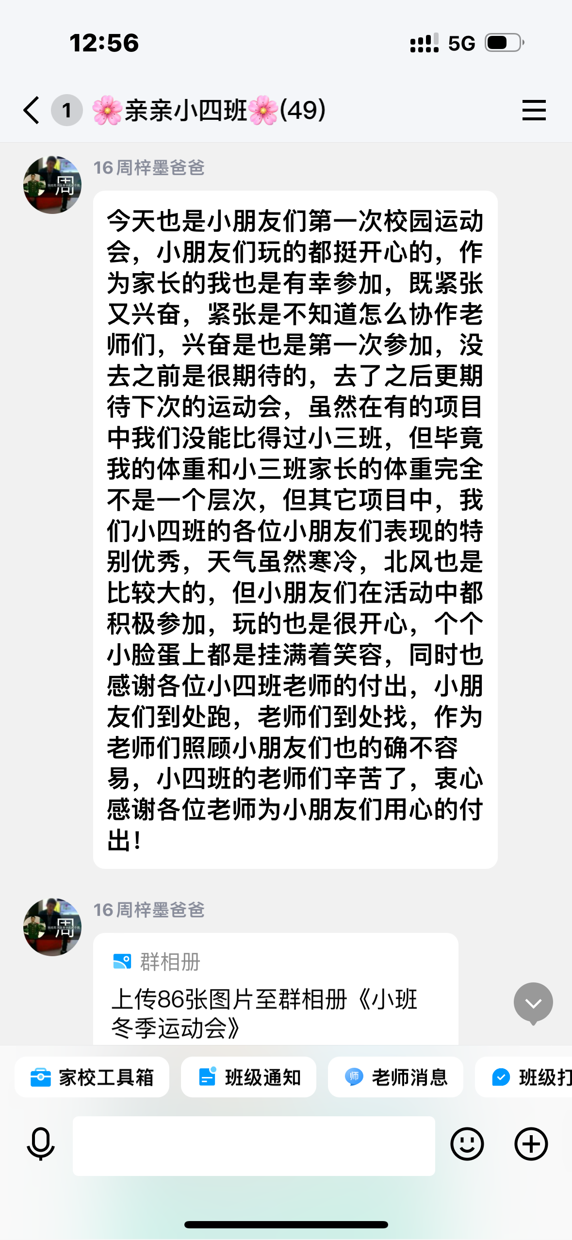 图片40.png 图片40.png