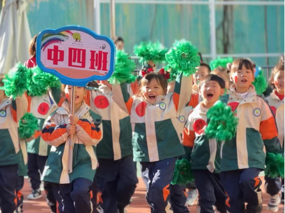 图片11.png 图片11.png
