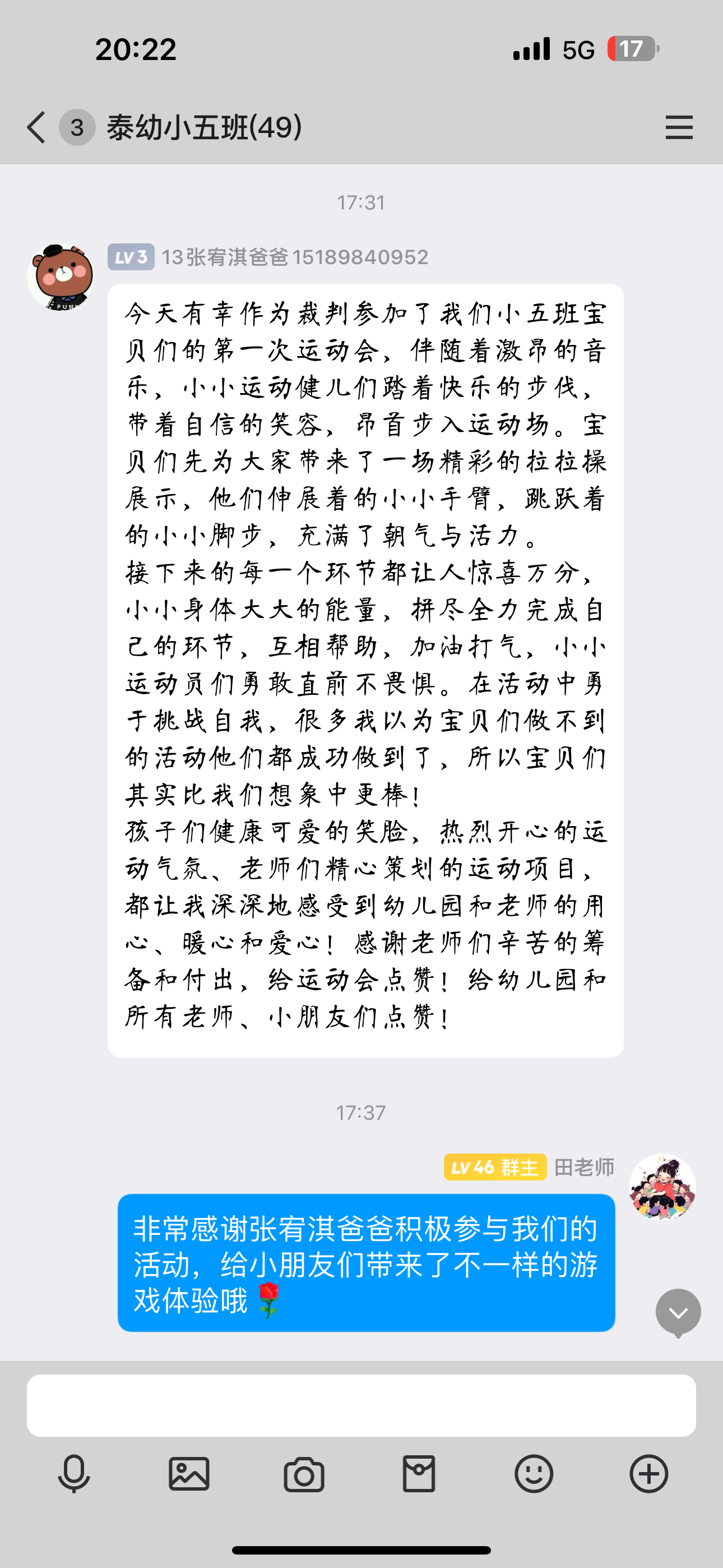 图片41.png 图片41.png