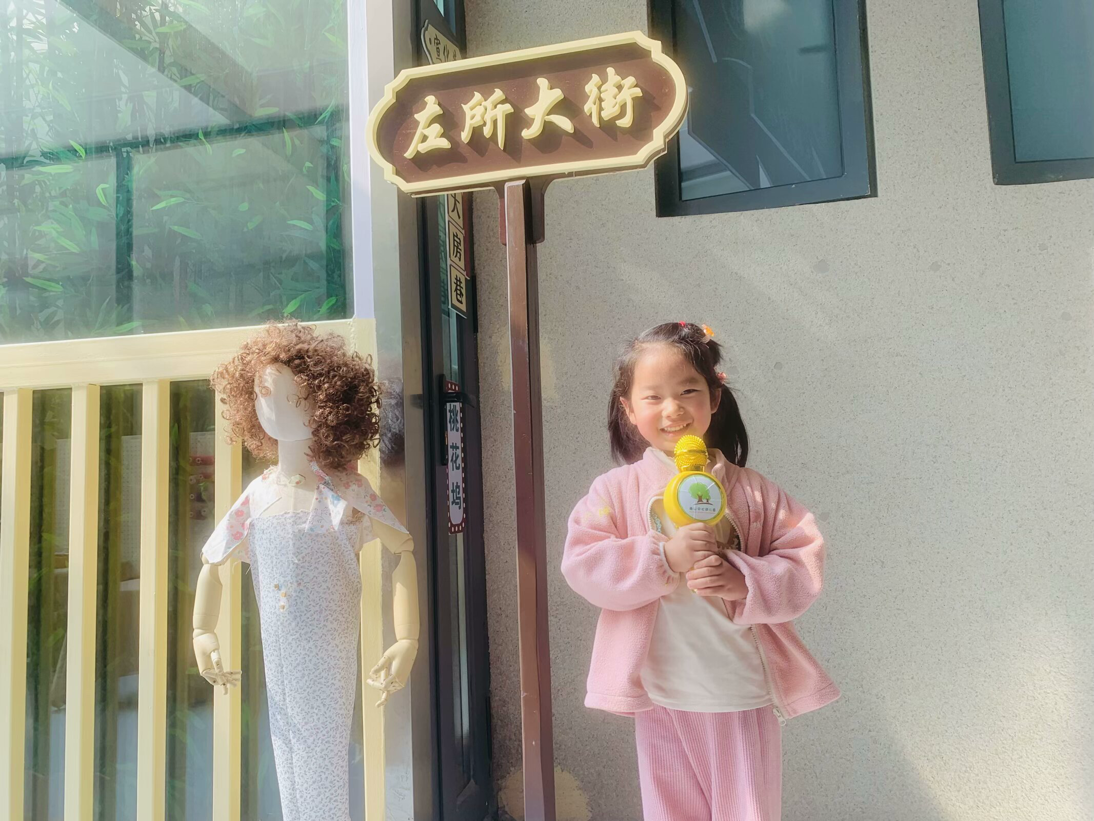 图片7.png 图片7.png