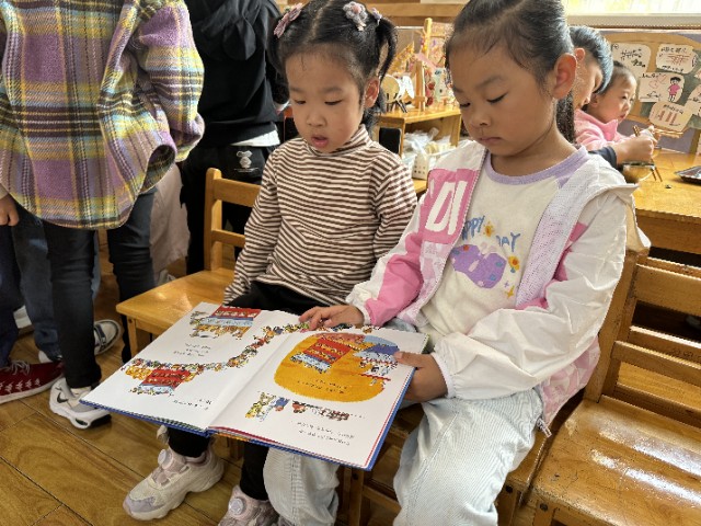图片 1.jpg