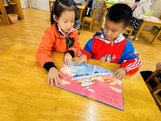 图片 2.jpg