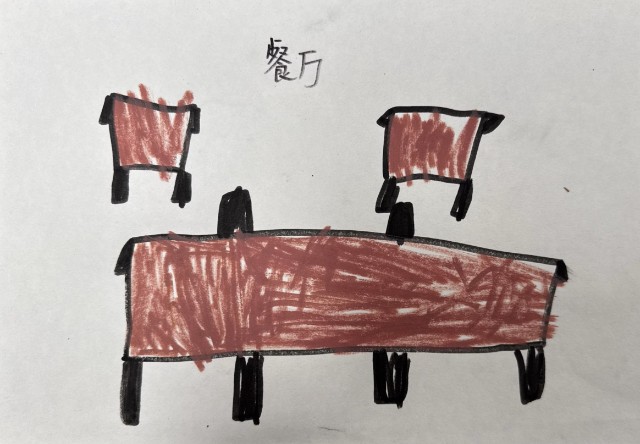 图片 14.jpg