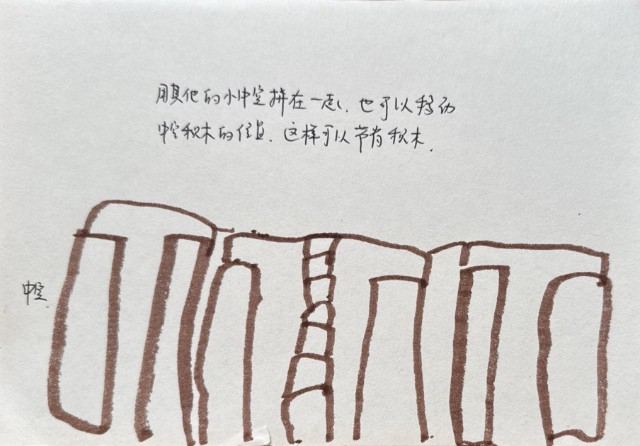 图片 26.jpg
