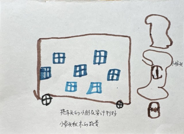 图片 23.jpg