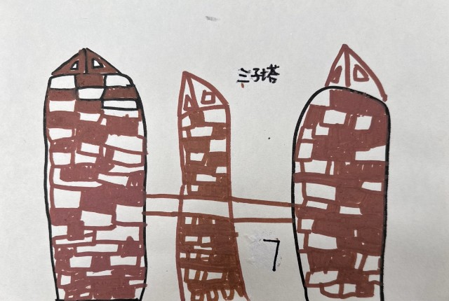图片 10.jpg