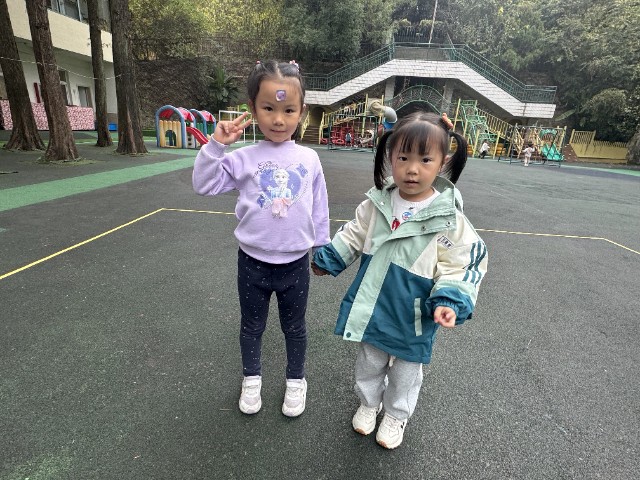 图片 5.jpg