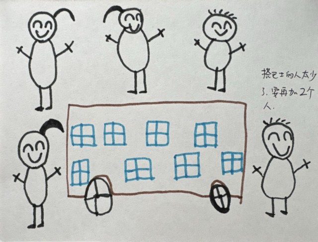 图片 22.jpg
