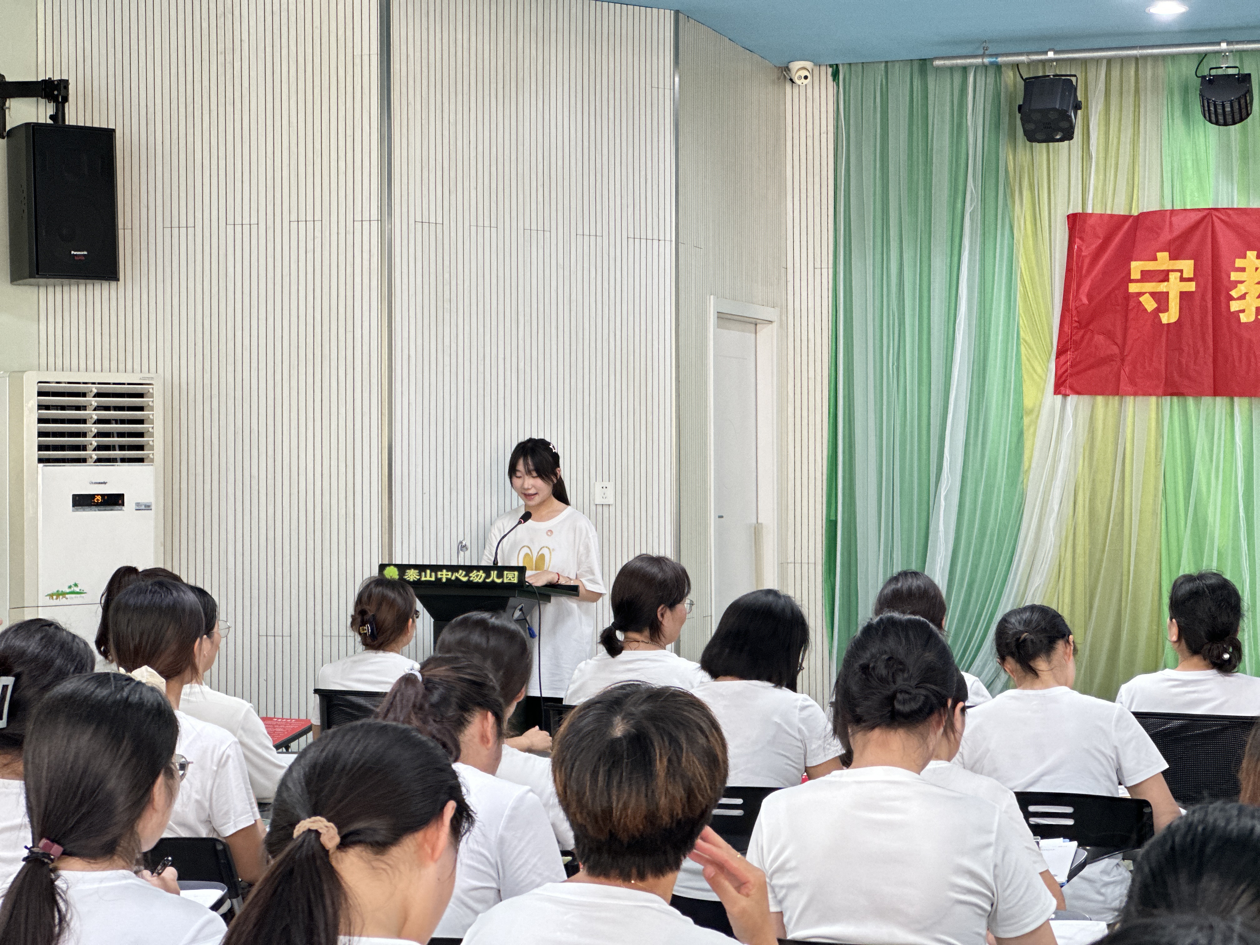 照片9.png 照片9.png