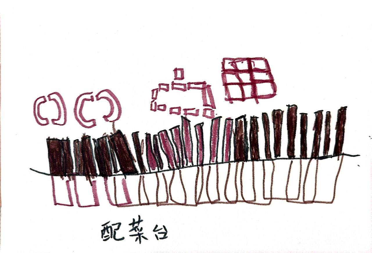 图片4.png 图片4.png