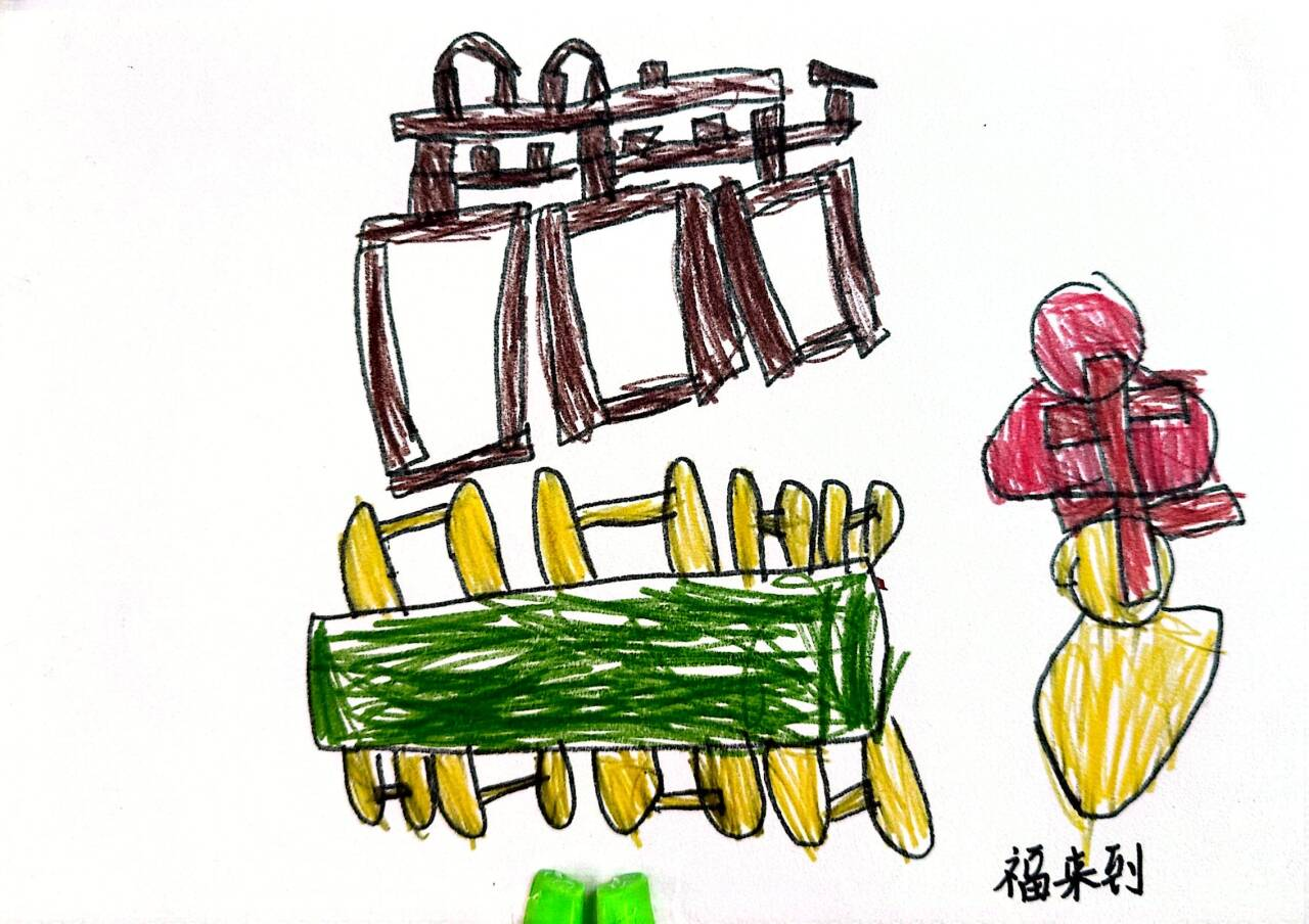 图片8.png 图片8.png