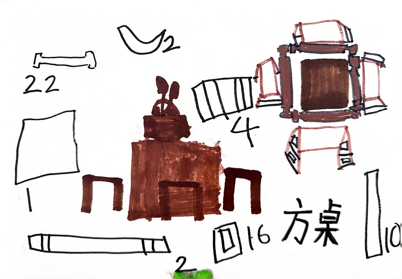 图片10.png 图片10.png