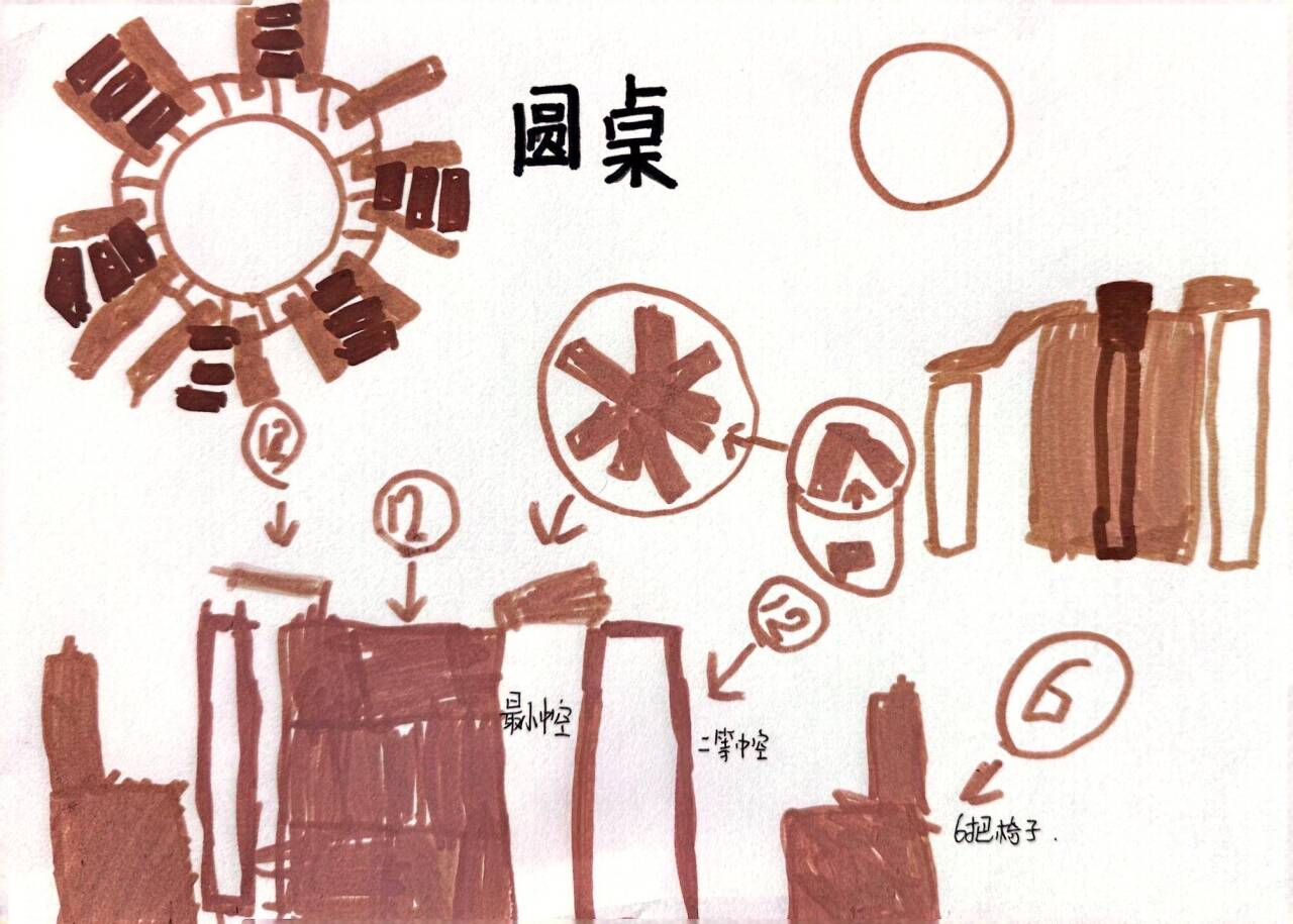 图片3.png 图片3.png