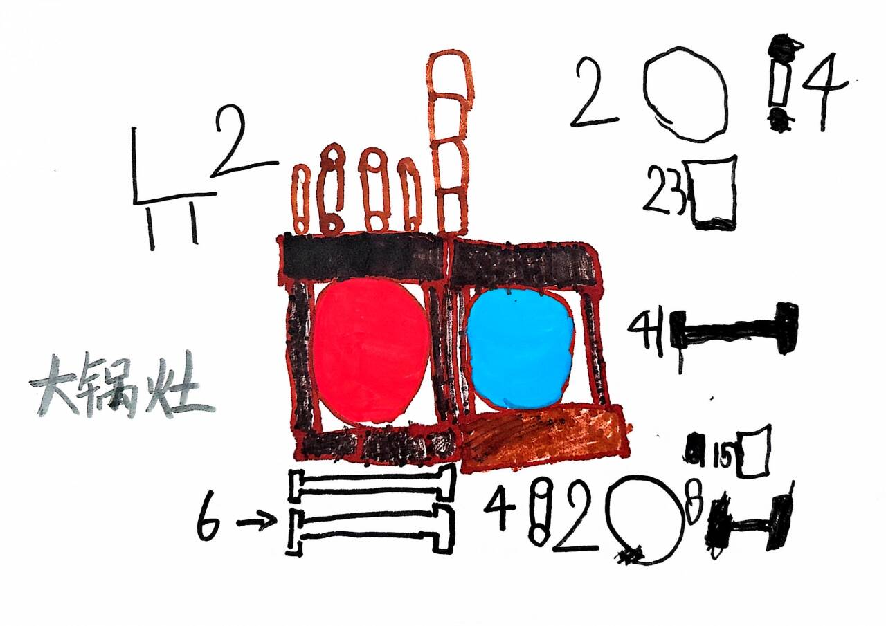 图片9.png 图片9.png