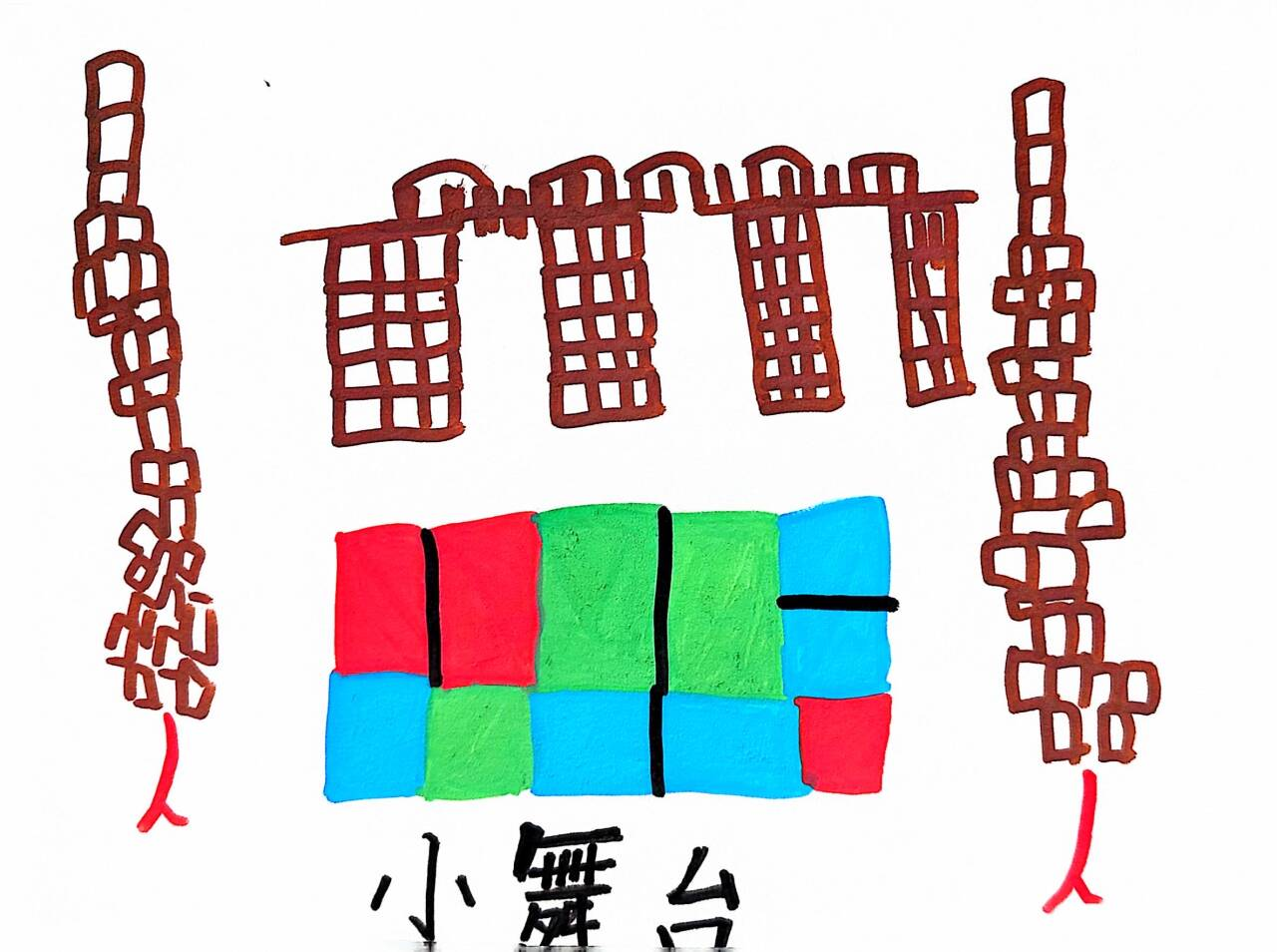 图片6.png 图片6.png