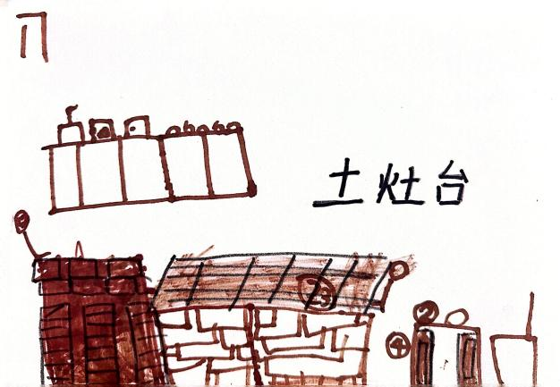 图片5.png 图片5.png