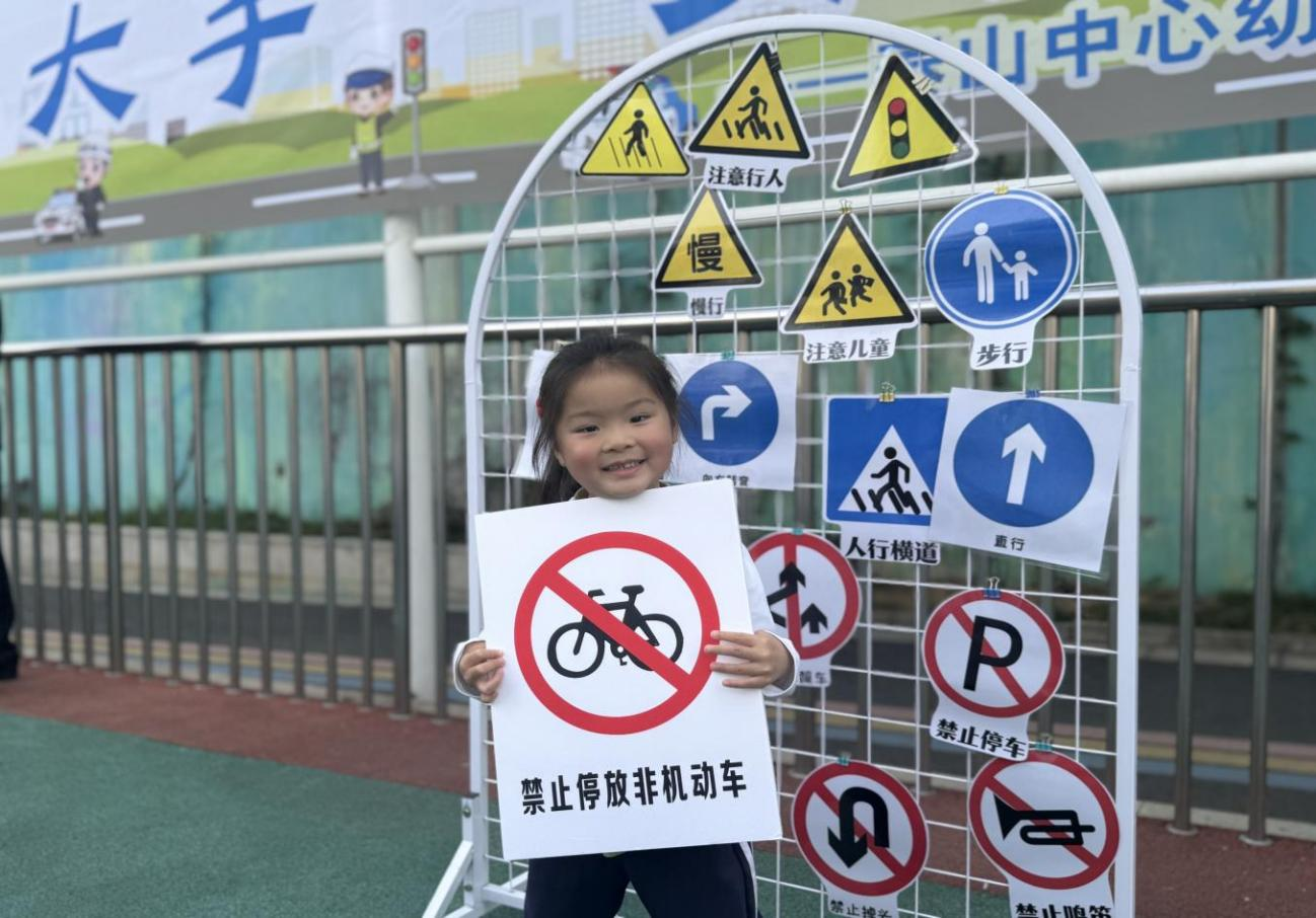 图片5.png 图片5.png