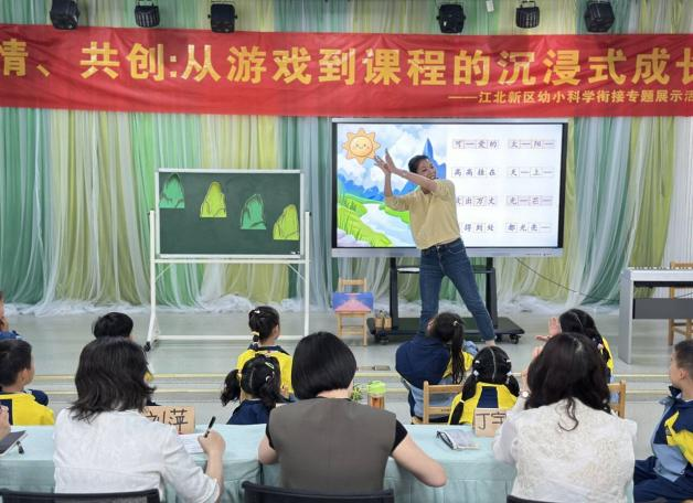 图片4.png