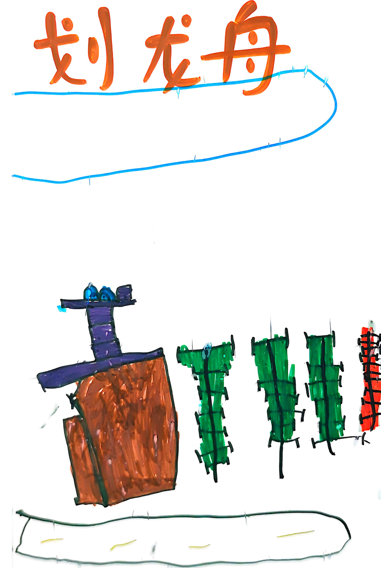 11.png 11.png