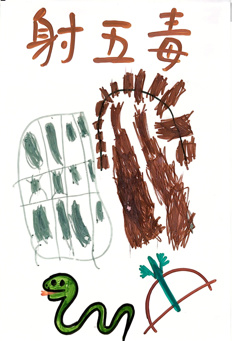 13.png 13.png