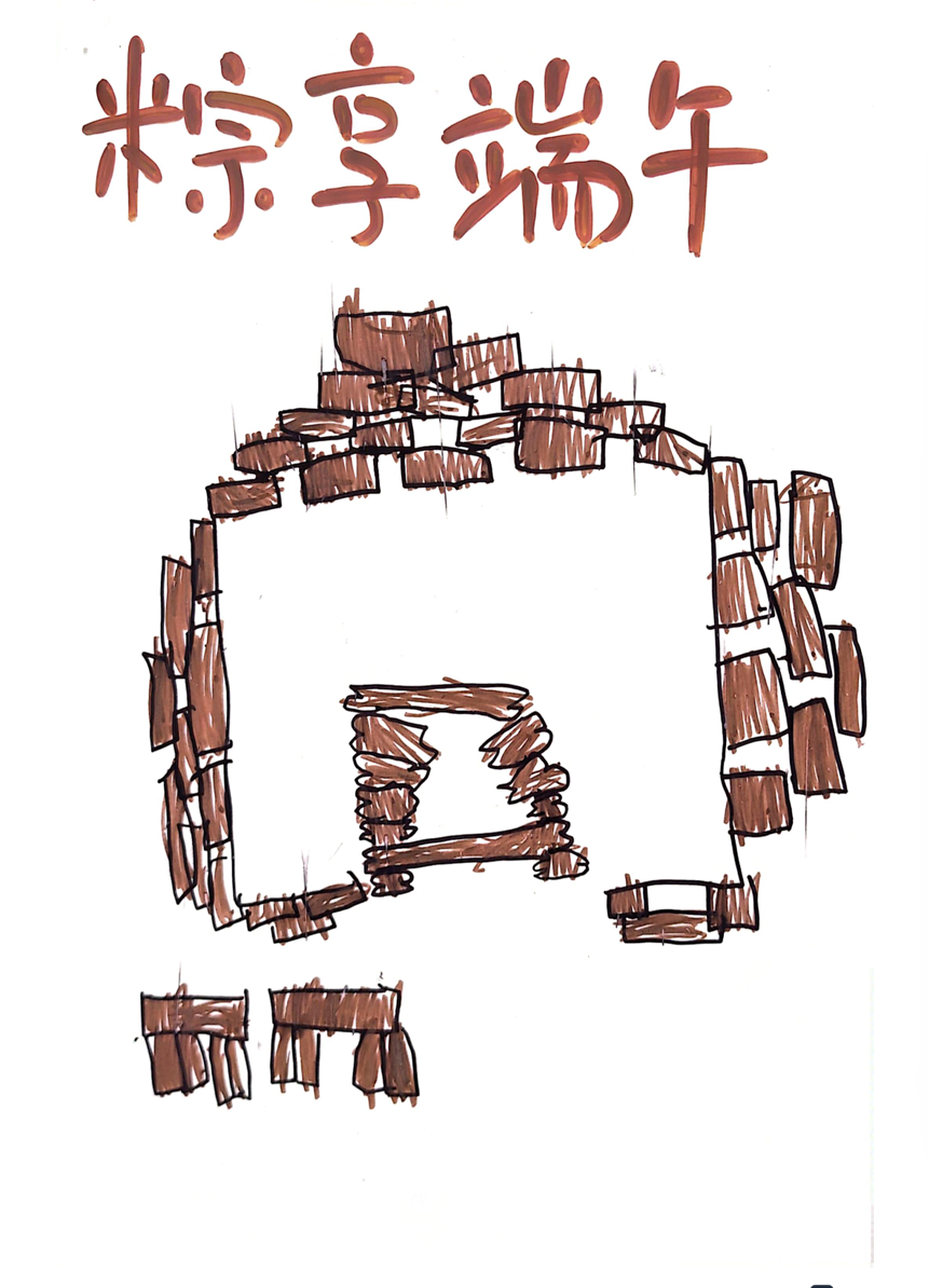 14.png 14.png