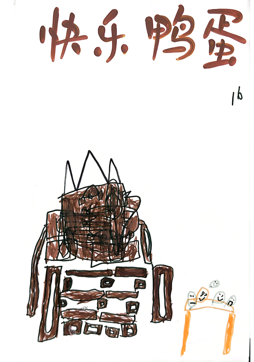 15.png 15.png