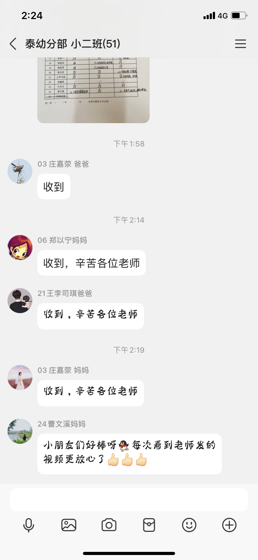 38.PNG