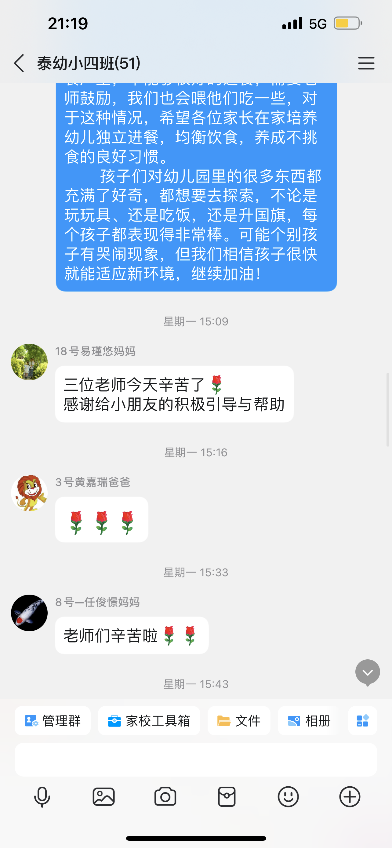 34.PNG