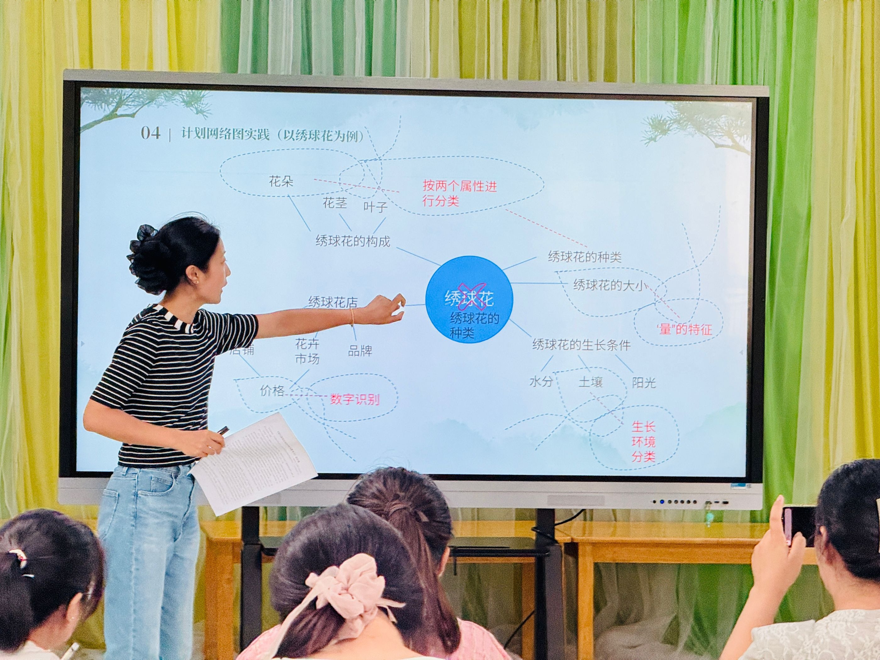 图片8.png 图片8.png